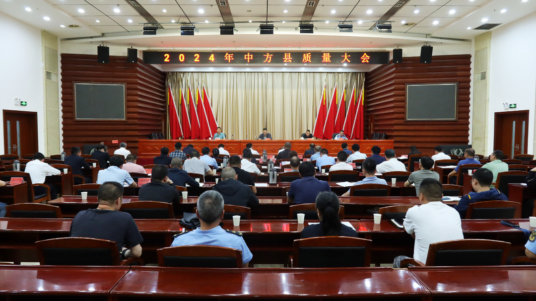 培育壮大经营主体激发市场发展活力(图3)