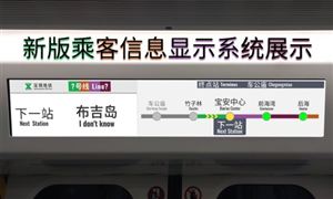 2024年智慧农业产业：现存产业规模较小市场空缺较大(图5)