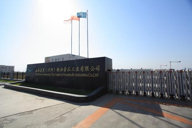 沈阳沈北新区：“以商招商”见证口碑力量(图5)