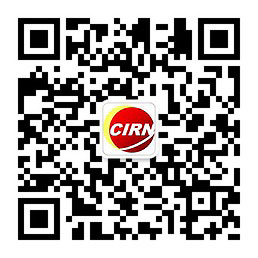 智慧农业行业发展趋势及产业链分析2024(图1)