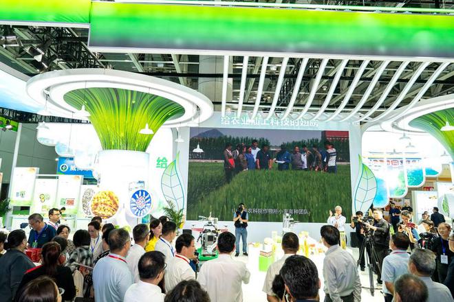聚焦科技前沿引领产业发展2024中国（山东）现代高效农业科技博览会成功举办(图7)