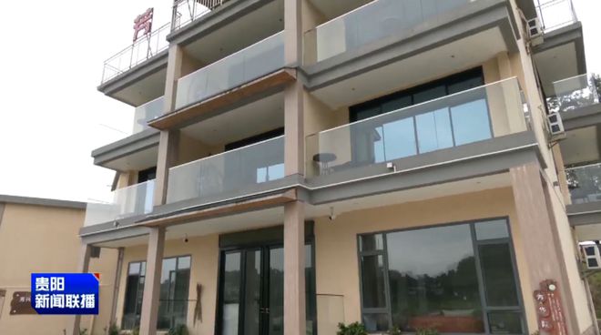 推动强省会·改革再出发｜贵阳贵安：深化改革赋能乡村振兴引领农业农村现代化新篇章(图5)