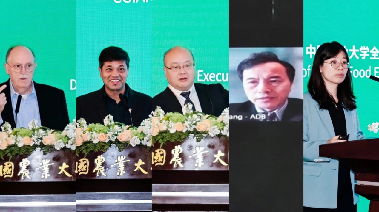 2024WAFI｜2024世界农业科技创新大会首场平行会议在中国农业大学举行(图3)