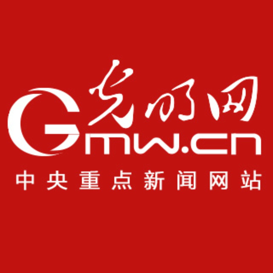 2024WAFI｜2024世界农业科技创新大会首场平行会议在中国农业大学举行(图5)