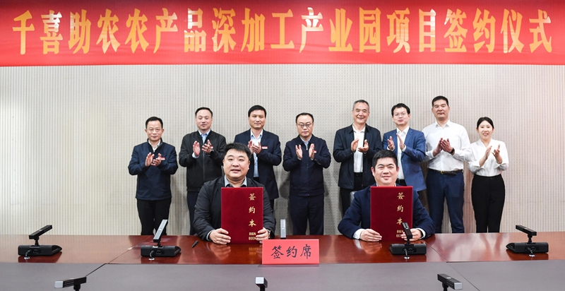 南京厚建软件LivCMS内容管理系统http：wwwhogesoftcom授权用户：http：wwwxichunet(图3)
