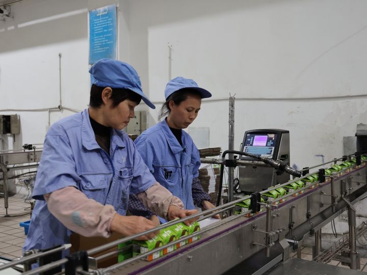 安博体育平台:强强联手推动农产品深加工贵州“好一多”牵手修文猕猴桃(图2)