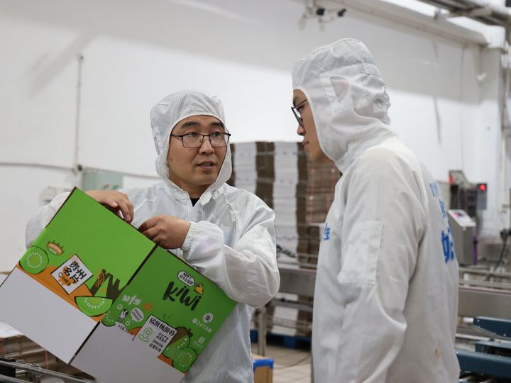 安博体育平台:强强联手推动农产品深加工贵州“好一多”牵手修文猕猴桃(图4)