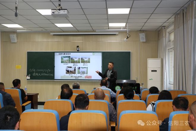 信阳市农业农村局成功举办2024年乡村振兴人才提升畜牧养殖培训班(图2)