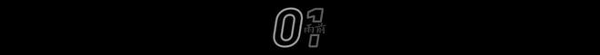 安博体育网站：“2024人工智能产业CEO大会”发布三大成果成都“花开满园”(图1)