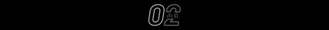 安博体育网站：“2024人工智能产业CEO大会”发布三大成果成都“花开满园”(图3)