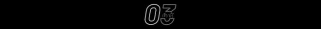 安博体育网站：“2024人工智能产业CEO大会”发布三大成果成都“花开满园”(图5)