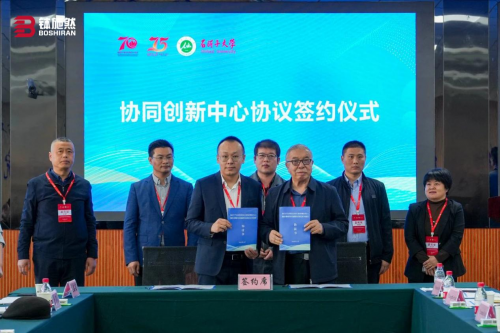 安博体育：钵施然引领智能农机科技新纪元：共揭“中乌智能农业装备技术创新中心”序幕(图4)