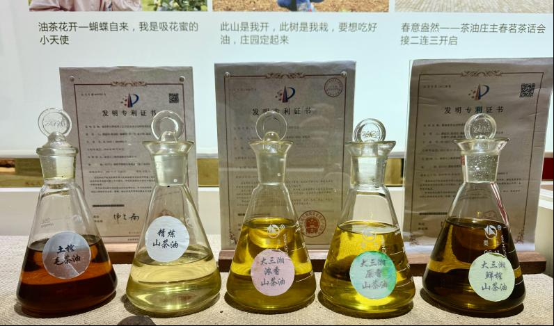黑科技上新！农产品加工车间大不同丨高质量发展调研行(图2)