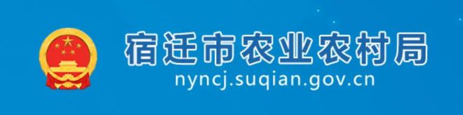 安博体育网站：通达OA在农业农村局：数字技术引领智慧农业广结硕果(图1)