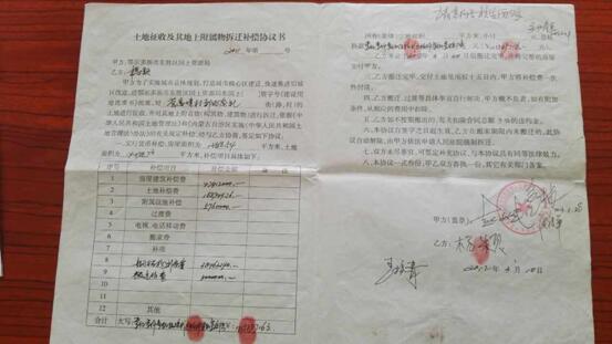 2024年农业绿色发展论坛暨中国农业绿色发展研究会年会在湖南长沙召开(图2)