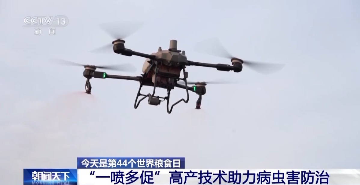 科技新农人携手种地“老把式” 端稳“中国饭碗”(图4)