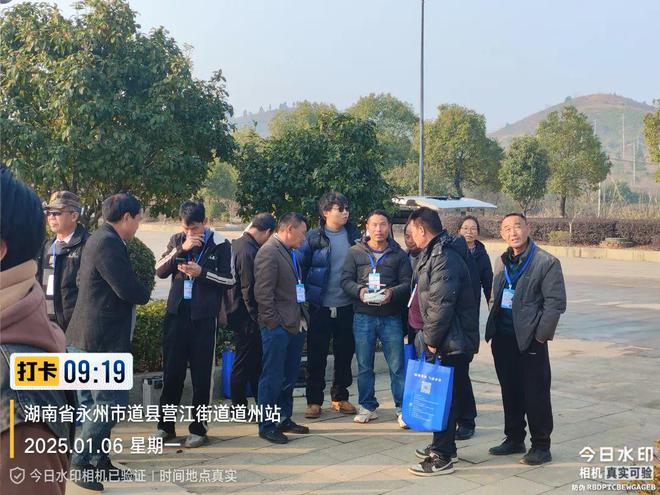 【圆满结业】2024年湖南高素质农民培育道县新型农业经营主体产业能力提升培训班结业(图4)