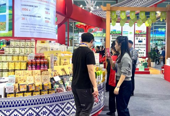 从“土特产”到“黑科技”——在农交会感受现代农业新气象(图1)
