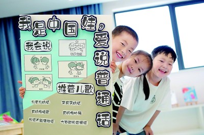 构建语言国情国力调查体系(图1)