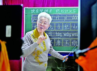 构建语言国情国力调查体系(图3)
