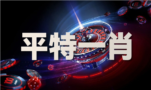 澳门龙门客栈图纸图片(图1)