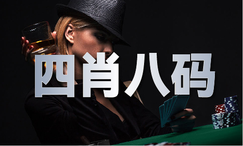 香港资料一点红(图1)