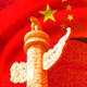智慧农业农业物联网现代物联网-托普云农网站(图3)