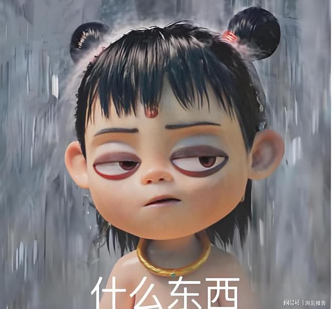 重庆燃气表风波再起：企业整改何以沦为烂尾工程？(图2)