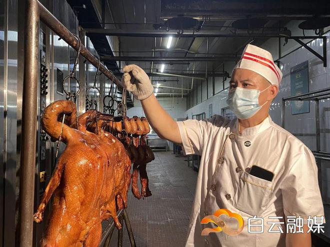 广东严选！这4款农产品上榜啦！(图10)