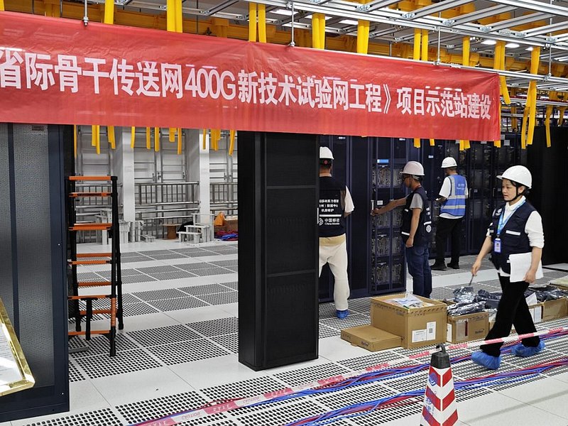 贵州移动：高质量推进“两新”升级数智赋能“黔”景多彩(图4)