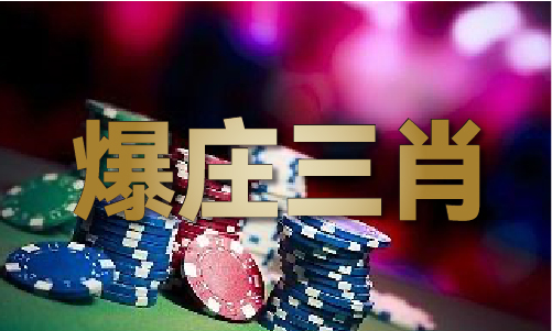 香港图库大全资料香港图彩_库大全资料彩智(图1)