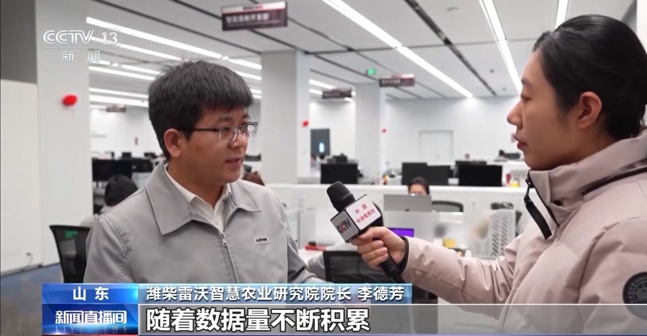 一线调研丨因地制宜强农业田管方案也实现了“慧”种地(图6)