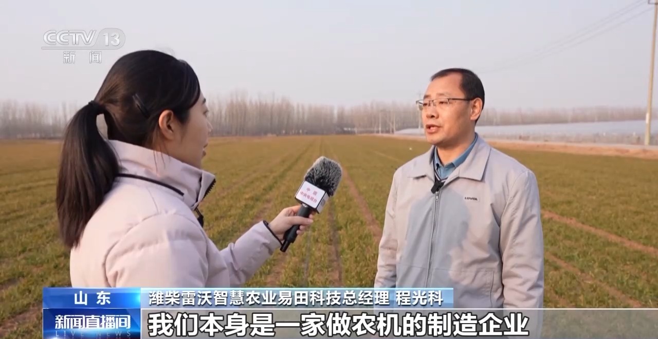 一线调研丨因地制宜强农业田管方案也实现了“慧”种地(图3)