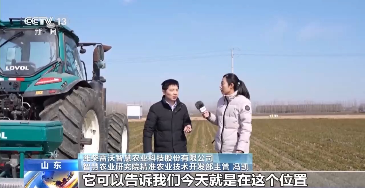 一线调研丨因地制宜强农业田管方案也实现了“慧”种地(图5)