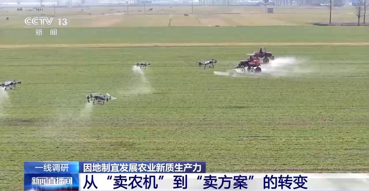 一线调研丨因地制宜强农业田管方案也实现了“慧”种地(图4)