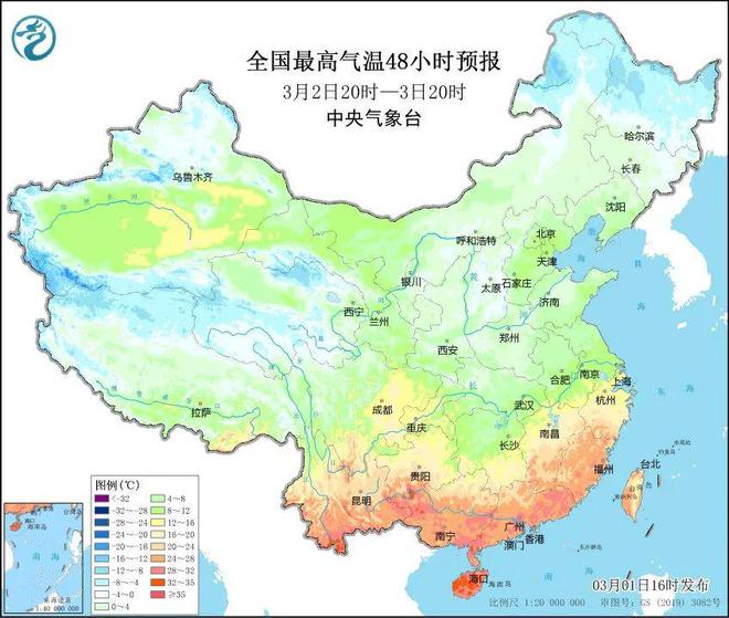 安博体育平台：官宣：上海气温打破纪录！明天继续28℃夜里迎来大转折……今晚上演“龙抬头”→(图3)