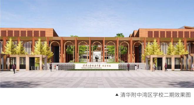 广州城投天禧售楼处-广州城投天禧2025网站欢迎您-房天下(图10)