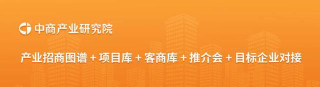 安博体育：2024年深圳现代农业产业链图谱(图8)