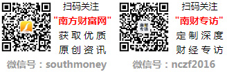 洲际航天携手阿拉伯信息通讯组织启动6000颗卫星星座计划——以手机直连卫星为核心的混合星座赋能“一带一路”数字未来(图1)