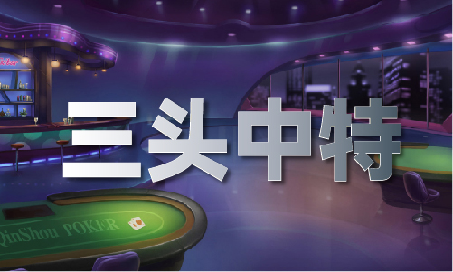 明天是什么生肖(图1)
