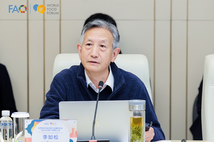 世界青年农业创新与发展研讨会：农业文化遗产与韧性人居【组图】(图4)