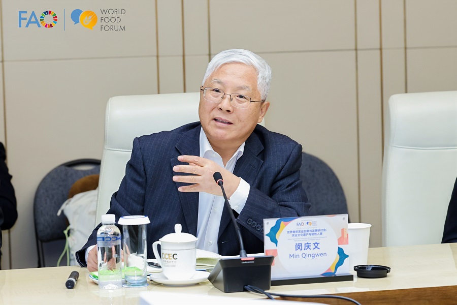 世界青年农业创新与发展研讨会：农业文化遗产与韧性人居【组图】(图2)