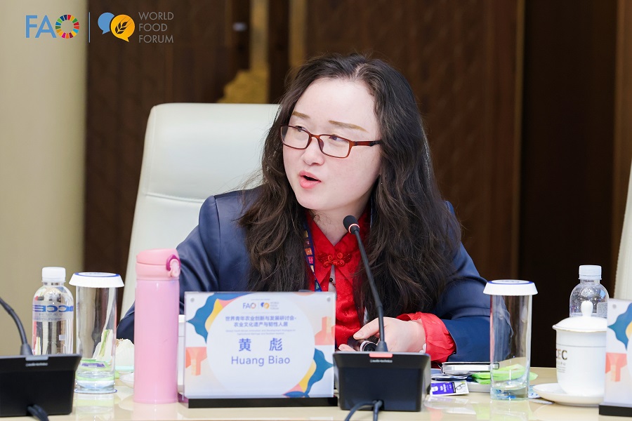 世界青年农业创新与发展研讨会：农业文化遗产与韧性人居【组图】(图9)