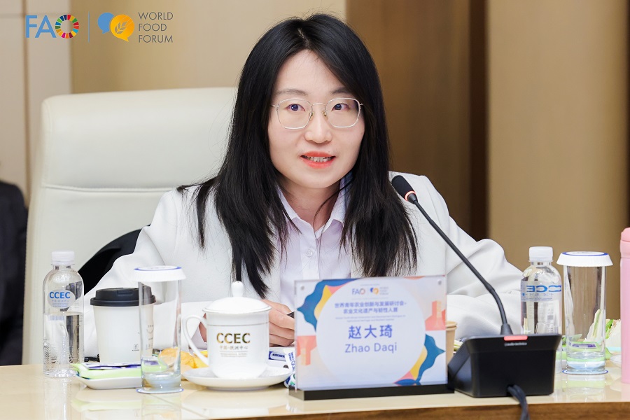 世界青年农业创新与发展研讨会：农业文化遗产与韧性人居【组图】(图8)