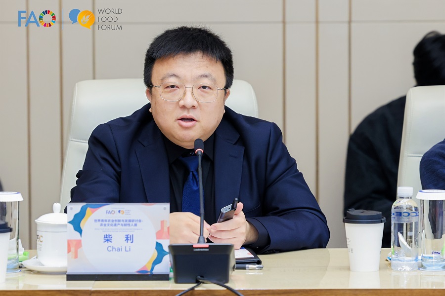 世界青年农业创新与发展研讨会：农业文化遗产与韧性人居【组图】(图7)
