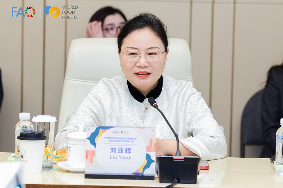 世界青年农业创新与发展研讨会：农业文化遗产与韧性人居【组图】(图5)