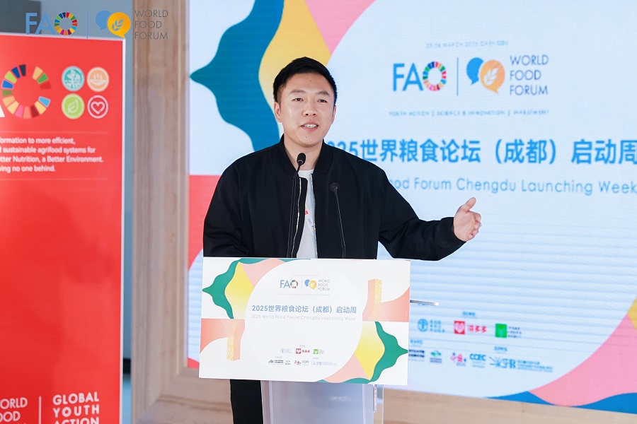 安博体育平台：世界粮食论坛成都启动周：国际智慧农研对话会【组图】(图9)