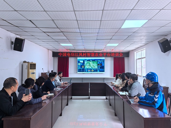 打造5G+智慧农业新标杆(图2)