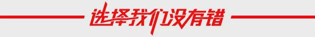 科技范儿拉满！智慧农业助力甘肃春耕生产！(图6)