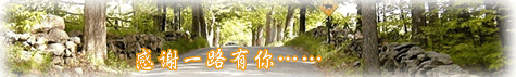 科技范儿拉满！智慧农业助力甘肃春耕生产！(图7)